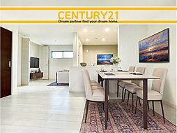 ＼ CENTURY21 ／ 一宮市萩原町花井方　全4棟（二子駅）～早くもLast 1邸～