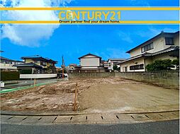 ＼ CENTURY21 ／博多区麦野3丁目　全2棟(雑餉隈駅)