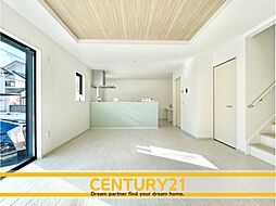 ＼ CENTURY21 ／ 小倉南区八幡町2期　限定1棟（片野駅）