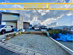 ＼CENTURY21／南区屋形原2丁目3期　全1棟(高宮駅)