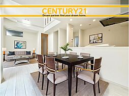 ＼ CENTURY21 ／ 東区高美台3丁目　全2棟（福工大前駅）