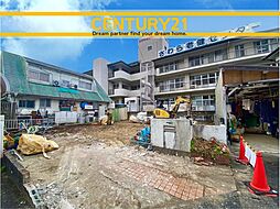 ＼ CENTURY21 ／早良区早良1丁目2期　全1棟(野芥駅)