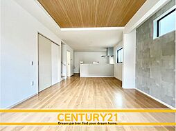 ＼ CENTURY21 ／小倉南区中曽根1丁目1期　全2棟（下曽根駅）