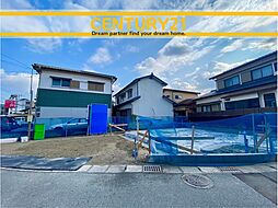 ＼CENTURY21／早良区田村2丁目1期　全1棟(次郎丸駅)