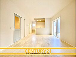 ＼ CENTURY21 ／北九州市小倉南区長尾4丁目　全4棟（徳力嵐山口駅 ）