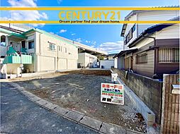 ＼ CENTURY21 ／ 小倉南区下城野2丁目1期　限定1棟（北方駅）