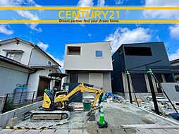 ＼CENTURY21／春日市須玖北4丁目　全2棟(井尻駅)～残り1棟～