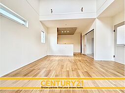 ＼ CENTURY21 ／ 直方市頓野　全4棟（感田駅）