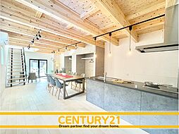 ＼ CENTURY21 ／ 糸島市志摩岐志　限定1棟（一貴山駅）