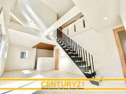 ＼ CENTURY21 ／ 西区下山門2丁目　全6棟（下山門駅）