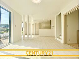 ＼ CENTURY21 ／ 直方市頓野　全2棟（感田駅）