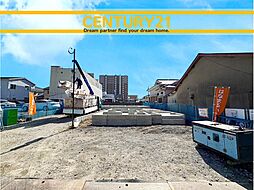 ＼ CENTURY21 ／ 八幡西区相生町1期　全2棟（穴生駅）