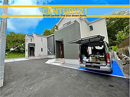 \CENTURY21/南区桧原7丁目3期4期 全3棟(福大前駅)~残り1棟~