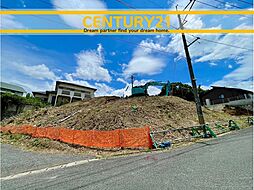 ＼ CENTURY21 ／宇美町若草1丁目1期 全4棟（宇美駅）