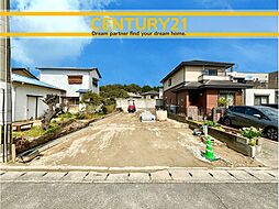 ＼ CENTURY21 ／ 西区生の松原3丁目第二　限定1棟（下山門駅）