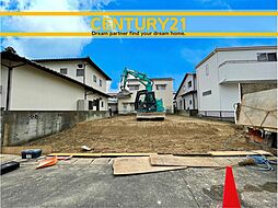 ＼CENTURY21／早良区重留1丁目3期　全1棟(野芥駅)