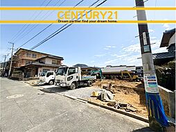 ＼ CENTURY21 ／ 八幡西区中の原2丁目　全2棟（ 三ヶ森駅 ）全2棟