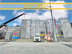 ＼ CENTURY21 ／ 遠賀郡遠賀町今古賀第6II　全3棟（遠賀川駅）