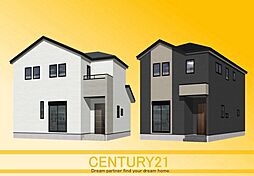 ＼ CENTURY21 ／ 志免町志免1期　全2棟（酒殿駅）