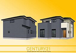 ＼ CENTURY21 ／ 八幡西区日吉台3丁目6期　限定1棟（水巻駅）