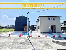 \ CENTURY21 / 宗像市田熊2丁目 全2棟(東郷駅)