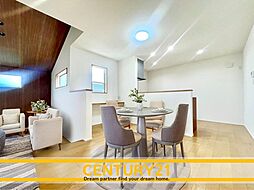 \ CENTURY21 /北九州市小倉南区湯川新町2丁目 限定1棟(安部山公園駅)