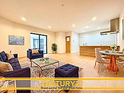 ＼ CENTURY21 ／北九州市八幡西区市瀬1丁目　全4棟（永犬丸駅）