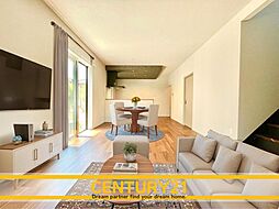 ＼ CENTURY21 ／中間市扇ケ浦1丁目　全2棟（東中間駅）～早くも Last 1邸～