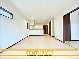 ＼ CENTURY21 ／ 鞍手町中山　全2棟（酒殿駅）～早くもLast 1邸～