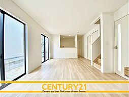 ＼ CENTURY21 ／ 篠栗町田中1丁目第1　全4棟（篠栗駅）