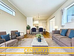 ＼ CENTURY21 ／北九州市八幡西区町上津役西2丁目　全2棟（三ヶ森駅）～早くもLast 1邸