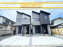 ＼ CENTURY21 ／ 西区福重3丁目4期　全2棟（橋本駅）～早くもLast 1邸～