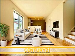 ＼ CENTURY21 ／北九州市小倉南区津田3丁目　全2棟（下曽根駅）～早くもLast 1邸～