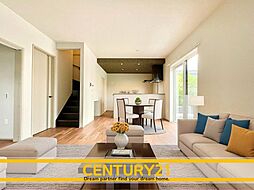 ＼ CENTURY21 ／飯塚市川津 　11号棟　限定1棟（新飯塚駅 ）