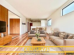 ＼ CENTURY21 ／北九州市八幡西区上香月1丁目1期　全2棟（筑豊香月駅）