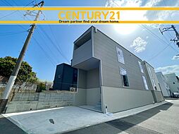＼ CENTURY21 ／春日市小倉7丁目　全1棟（南福岡駅）