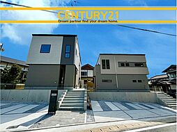 ＼ CENTURY21 ／福津市手光1期　全2棟（東福間駅）