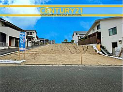 ＼ CENTURY21 ／城南区友丘4丁目1期 　全4棟(金山駅)