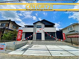 ＼CENTURY21／筑紫野市筑紫駅前通2丁目1期　全1棟(筑紫駅)