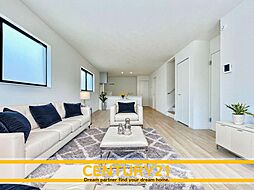 \CENTURY21/筑紫野市二日市北6丁目1期 全2棟(西鉄二日市駅)