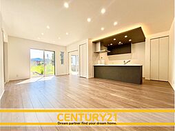 ＼ CENTURY21 ／ 遠賀郡岡垣町東山田1丁目　全4棟（海老津駅）