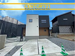 須恵町須恵 全2棟(須恵中央駅 )~早くも Last 1邸~