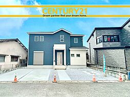 ＼ CENTURY21 ／飯塚市小正7期　全1棟（飯塚駅）