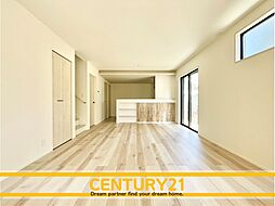 ＼ CENTURY21 ／直方市感田12期　全1棟（木屋瀬駅）