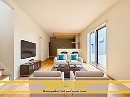 ＼ CENTURY21 ／飯塚市小正　全2棟（飯塚駅）～早くもLast 1邸～