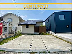 \CENTURY21/大野城市平野台1丁目 全1棟(水城駅)