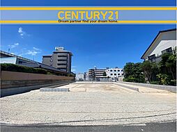 ＼ CENTURY21 ／ 西区今宿東2丁目　全3棟（今宿駅）