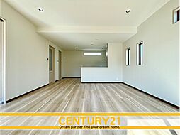 ＼ CENTURY21 ／ 鞍手郡鞍手町中山　全4棟（鞍手駅）