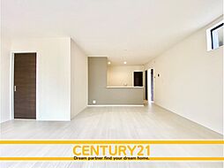 ＼ CENTURY21 ／粕屋町戸原東2丁目第二　全2棟（伊賀駅）～早くも Last 1邸～