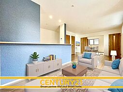 ＼ CENTURY21 ／北九州市小倉南区湯川新町4丁目4期　全1棟（安部山公園駅）